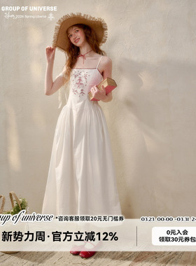 银河万岁“皂香”喷泉100%舒适棉清新温柔气质甜美「法式小白裙」