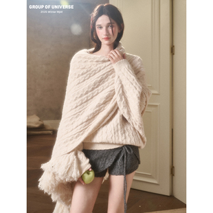 银河万岁 天然羊毛超大蓬松保暖亲肤绞花针织「围巾披肩」 温度
