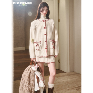 」 羊毛棒针织物撞色花边优雅长条「毛衣套装 银河万岁 北纬69度