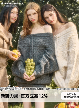 银河万岁“小鹿”云朵羊毛「好比例毛衣随心配」毛衣短裤半裙套装