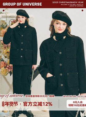 银河万岁 Berkeley 伯克利的音乐课 羊毛外套黑色开叉半身裙套装