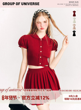 【孔雪儿同款】银河万岁Arrogant骄纵小套装轻薄泡泡袖针织衫短裙