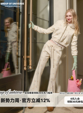 银河万岁“午后一点”清新糯糯碎花毛领外套精致感「卫衣随心配」