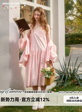 银河万岁“婴儿粉”100%舒适天然棉「衬衫连衣裙」精致刺绣吊带裙