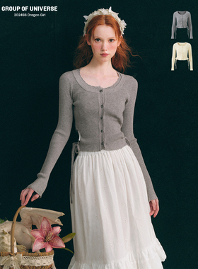 银河万岁Breath Knit“呼吸的温度”腰部镂空薄款花边领针织开衫