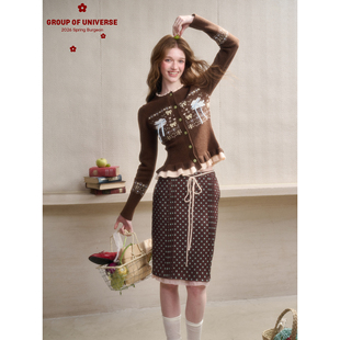 青苹果 银河万岁 小兔费尔岛「温暖外套波点裙」 1.4