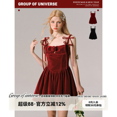 法式甜美圣诞黑色红色丝绒吊带裙