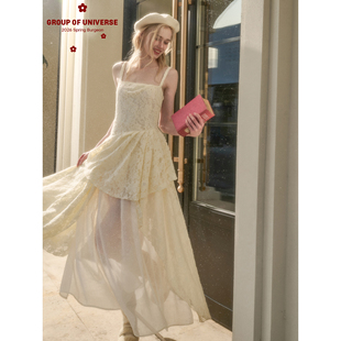 1.4 舒适蕾丝「四季 像月光一样 连衣裙」 银河万岁