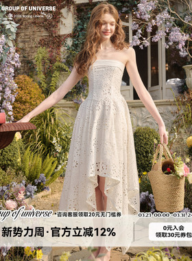 银河万岁“为自己庆祝”100%舒适棉优雅飘带不规则裙摆「小白裙」