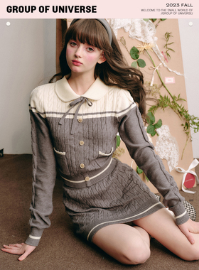 银河万岁Knitwear Suits温暖俱乐部 半裙上衣外套套装针织衫