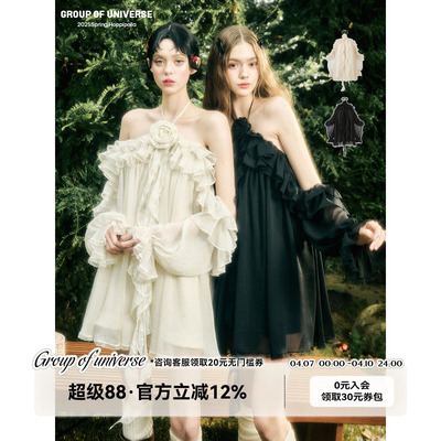 银河万岁 “精灵”会发光空气轻盈「仙境连衣裙」挂脖露肩飘带裙