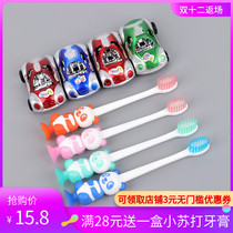 卡通软毛儿童牙刷2-3-4-5-6岁小孩家用男孩女孩软毛小头宝宝牙刷