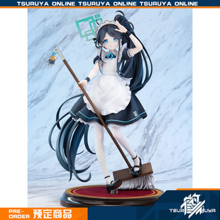 鹤屋定金 GSC 碧蓝档案 蔚蓝档案 天童爱丽丝 女仆 手办再版预定