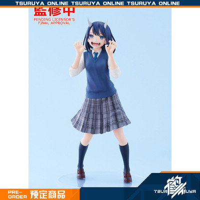 琉璃龙龙青木琉璃Lsize