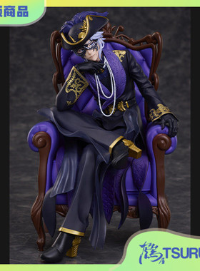 【鹤屋补款】Aniplex 迪士尼 扭曲仙境 Azul Ashengrotto 手办