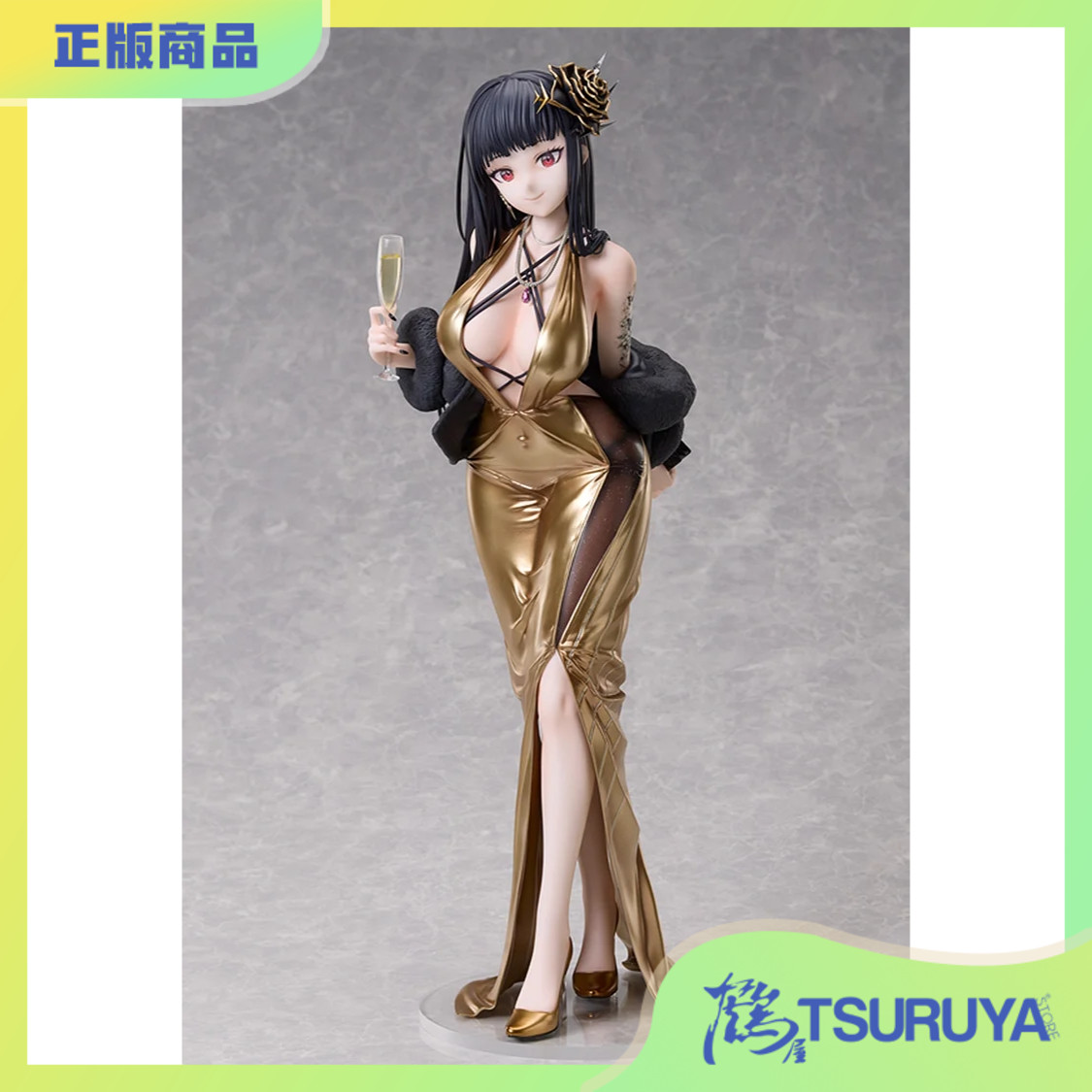 D杀手妻子-秘密派对清洁工