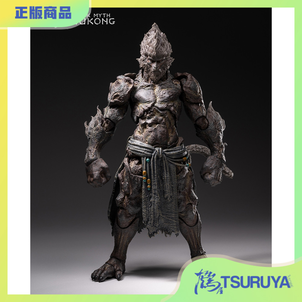 黑神话悟空法天象地石猿