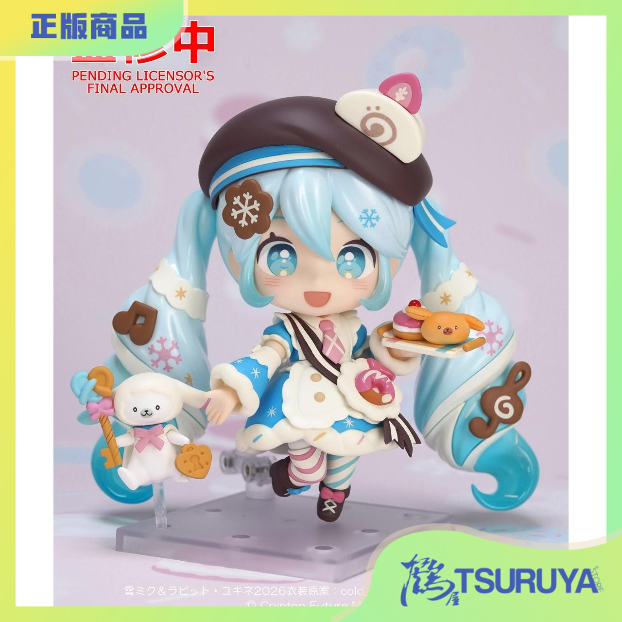 初音未来雪MIKUSweetSnow
