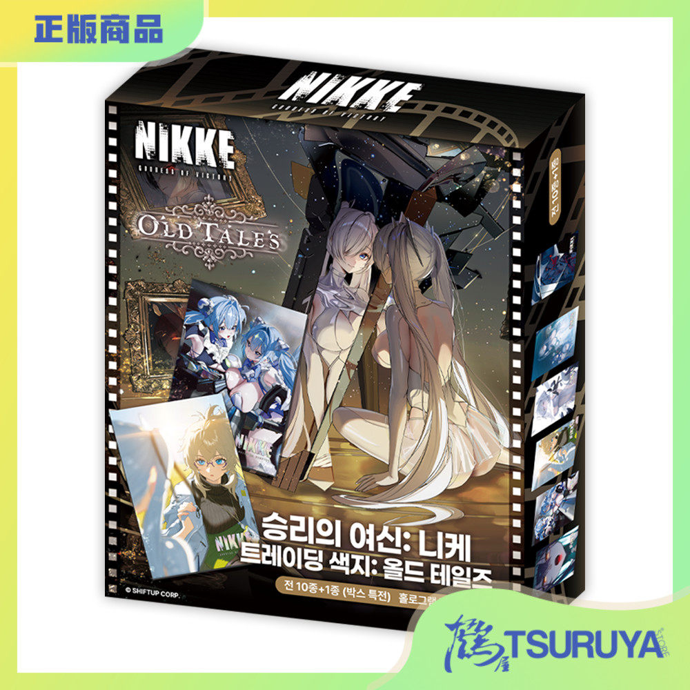 韩国限定胜利女神妮姬2周年色纸