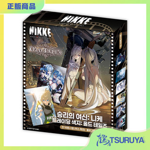 胜利女神妮姬 韩国限定 NIKKE 2周年色纸 TALES OLD 鹤屋现货