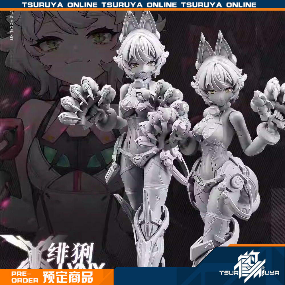 拼装AniMester鹤屋大漫匠绯猁1图片