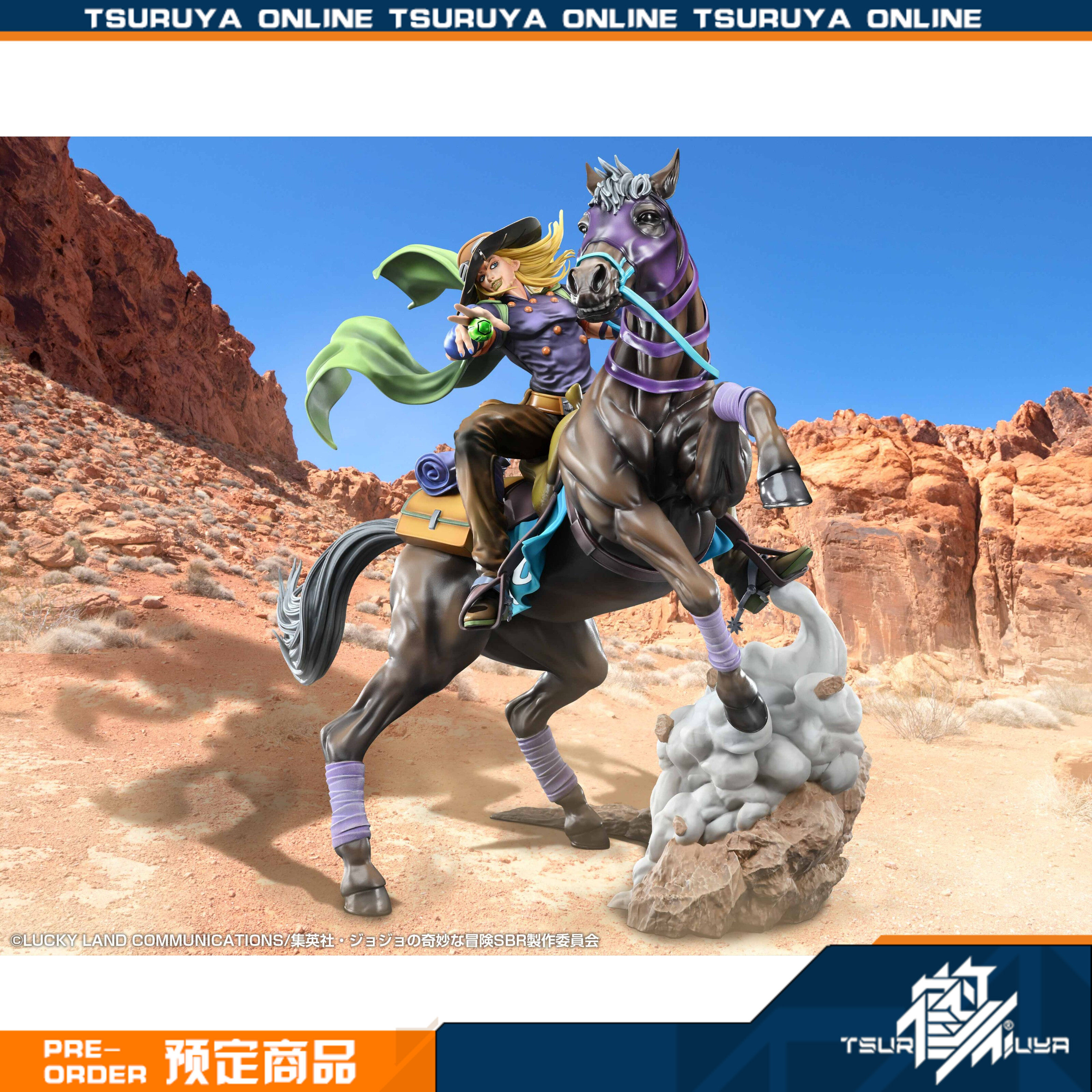 鹤屋定金medicos JOJO的奇妙冒险 飙马野郎 杰洛 超像Art手办预定