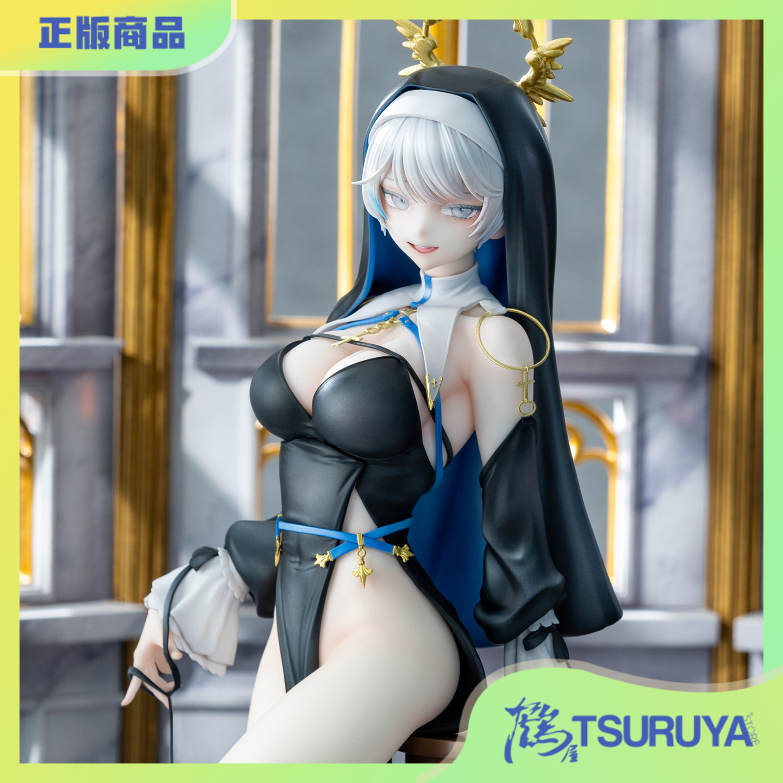 KAWADESIGN修女安娜斯塔西娅