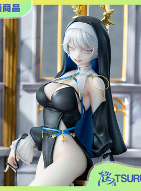鹤屋 KAWA DESIGN 修女 安娜斯塔西娅 お久しぶり 1/6 手办 预定