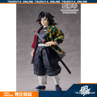 鹤屋定金 aniplex 鬼灭之刃 冨冈义勇 Ver.2 BUZZmod可动手办预定