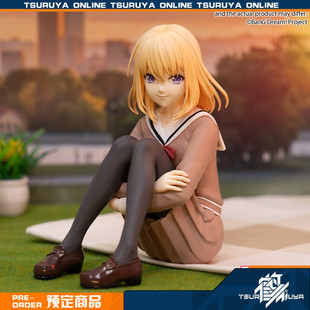 鹤屋定金 武士道 BanG Dream!Ave Mujica 三角初华 制服 手办预定