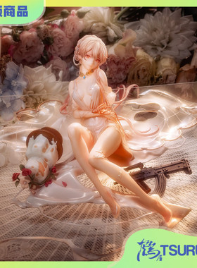 【现货】逆转工作室 少女前线 OTs-14 天意佳人 重创 闪电姐 手办