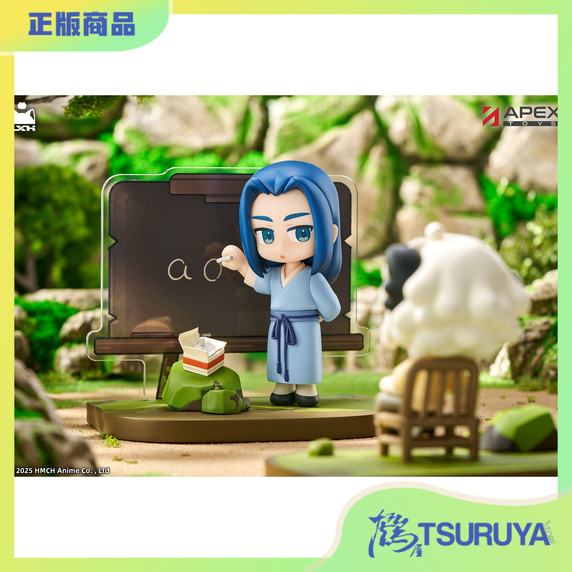 罗小黑战记2无限小黑CLICK!