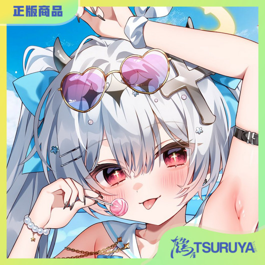 银发酱扑通扑通夏日chihiro