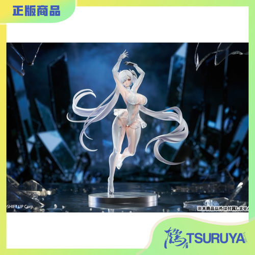 胜利女神NIKKE灰姑娘