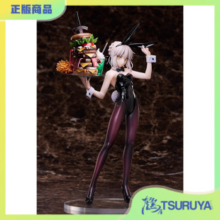 预定 aniplex FGO 阿尔托莉雅 鹤屋通贩 兔女郎 Alter 手办