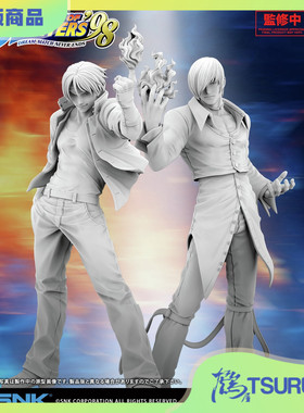 鹤屋通贩 寿屋 SNK 拳皇98 草薙京 手办 预定