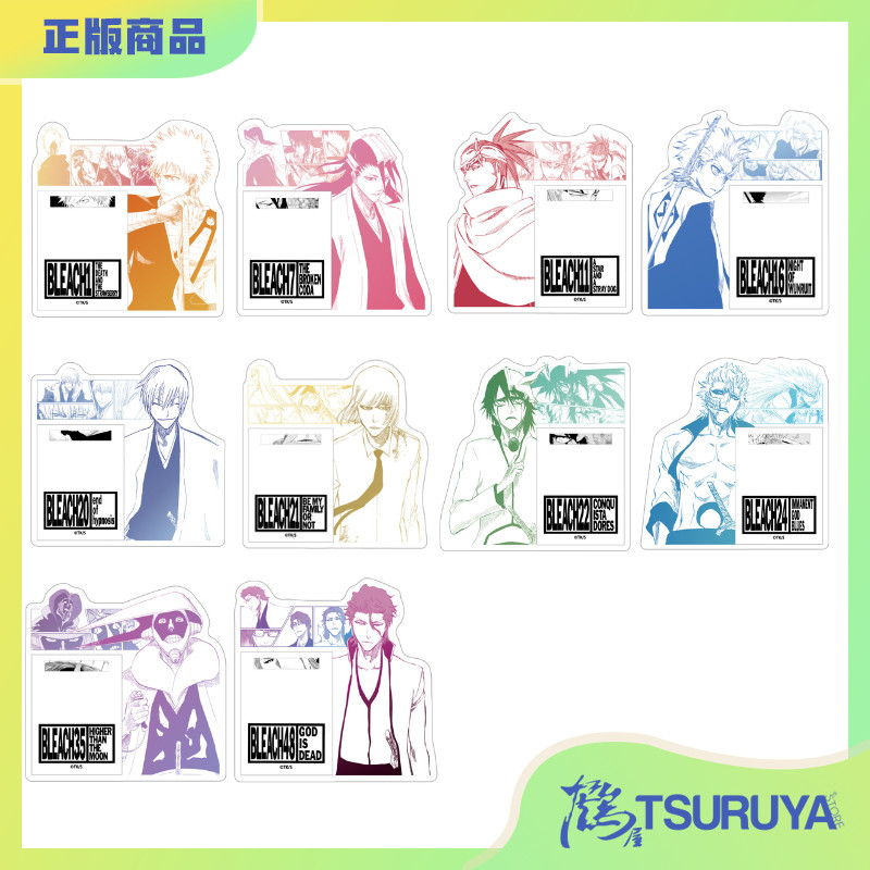 死神BLEACH原画角色便签支架