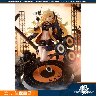 【鹤屋现货】Phat 少女前线 小狮子 S.A.T.8 SAT8 重伤 重创 手办