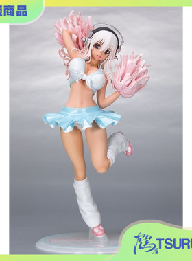 鹤屋定金Orchid Seed超级索尼子 啦啦队 Sun kissed 手办再版预定