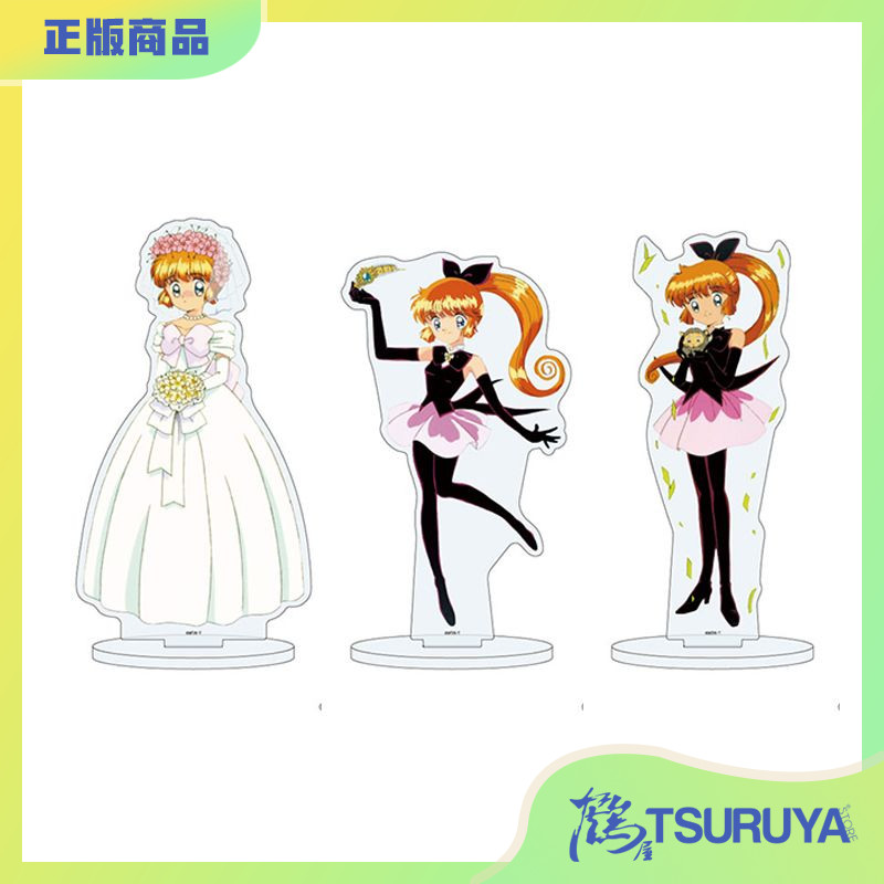 怪盗圣少女TV版亚克力立牌