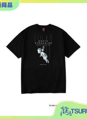 【鹤屋现货】小岛秀夫工作室 死亡搁浅2 GEEKS RULE 联名印花T恤
