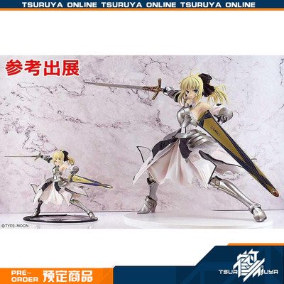 阿尔托莉雅手办GSC预定