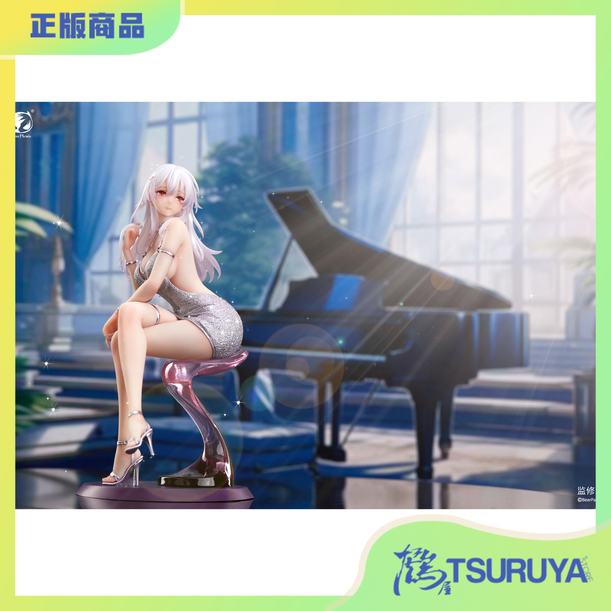 BearPanda赛琳娜追视眼手办