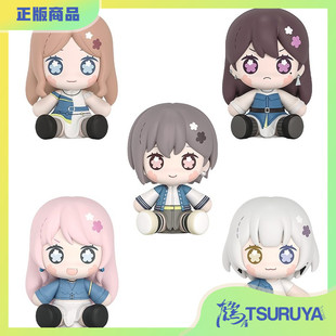 Dream MyGO 手办 GSAS 预定 Q版 BanG Secret 鹤屋 Huggy