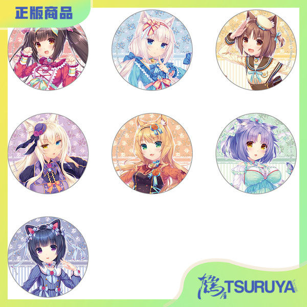 NEKOPARA甜美洛丽塔徽章