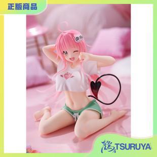 【补款】TAiTO 出包王女DARKNESS 菈菈 居家服 Desktop Cute景品