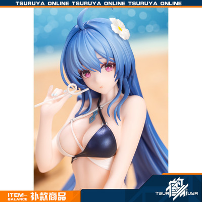 【鹤屋补款】Myethos 碧蓝航线 海伦娜 耀眼的波纹 Gift+手办