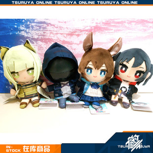 【鹤屋现货】Amiami 明日方舟 干员玩偶 Q版毛绒公仔fufu