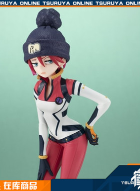 【现货】MegaHouse Lucrea 高达GQX 天手让叶 玛秋 驾驶服 手办