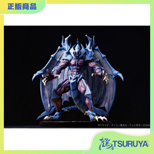 鹤屋定金 ADK Emotions 游戏王GX 幻魔皇拉比艾尔 手办 预定